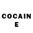 Кетамин ketamine Chiru Carmen