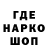 Кетамин VHQ Alexander Hanschu