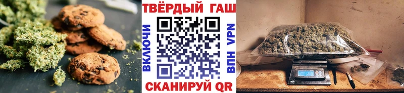 даркнет сайт  Макушино  mega как зайти  Cannafood конопля 
