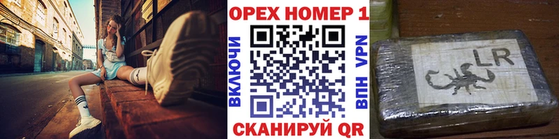 Кокаин Перу  дарнет шоп  blacksprut как зайти  Макушино 