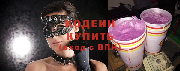 ешки Яровое