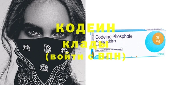 дурь Балахна