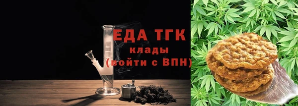 дурь Балахна