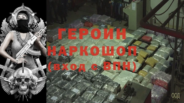 гидропоника Арсеньев