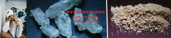 крисы Баксан