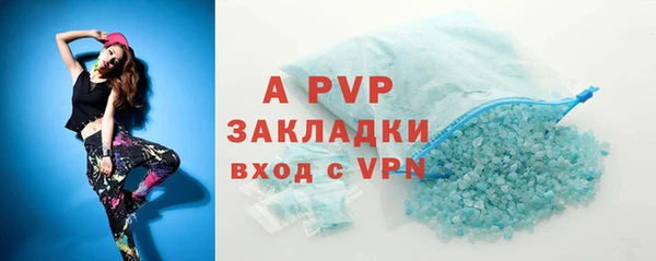 меф VHQ Янаул