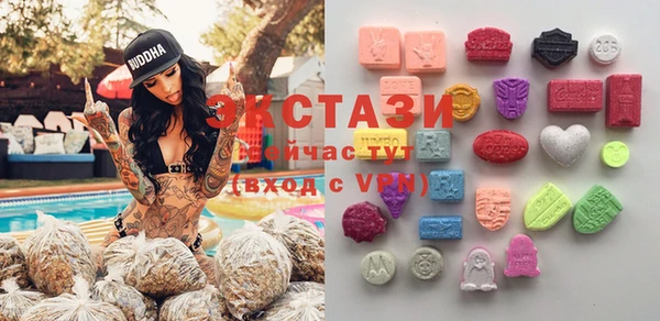 дурь Балахна