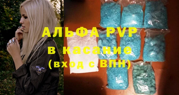 прущий лед Яранск
