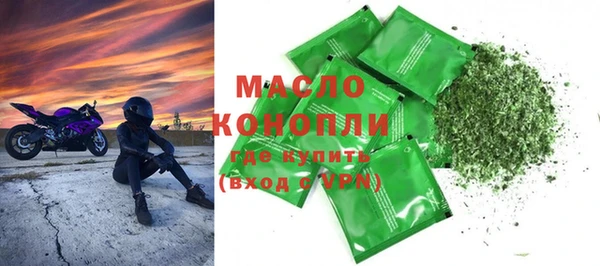 прущий лед Яранск