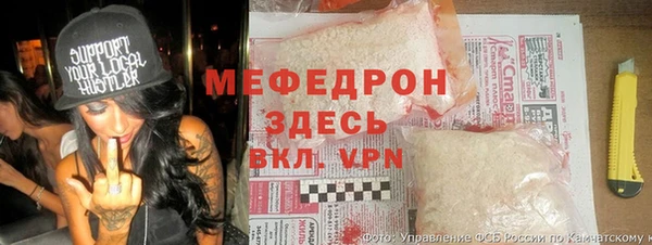 гидропоника Арсеньев