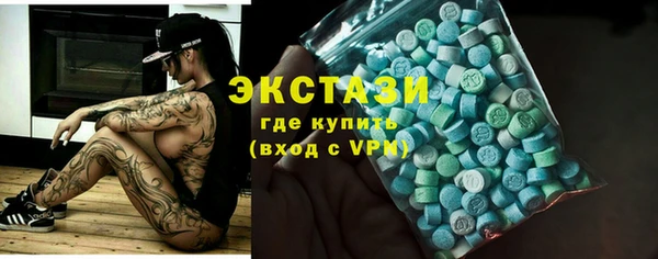 дурь Балахна