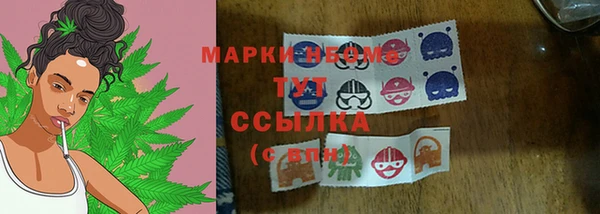 гидропоника Арсеньев